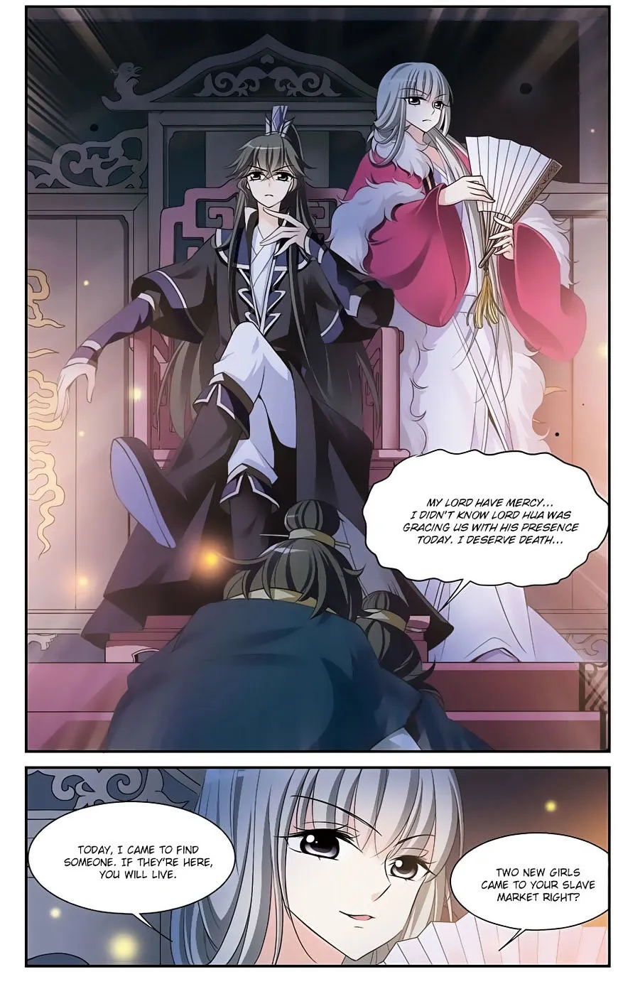 Read Xuan Ji Ci chapter 15 image 28 on Lezhin