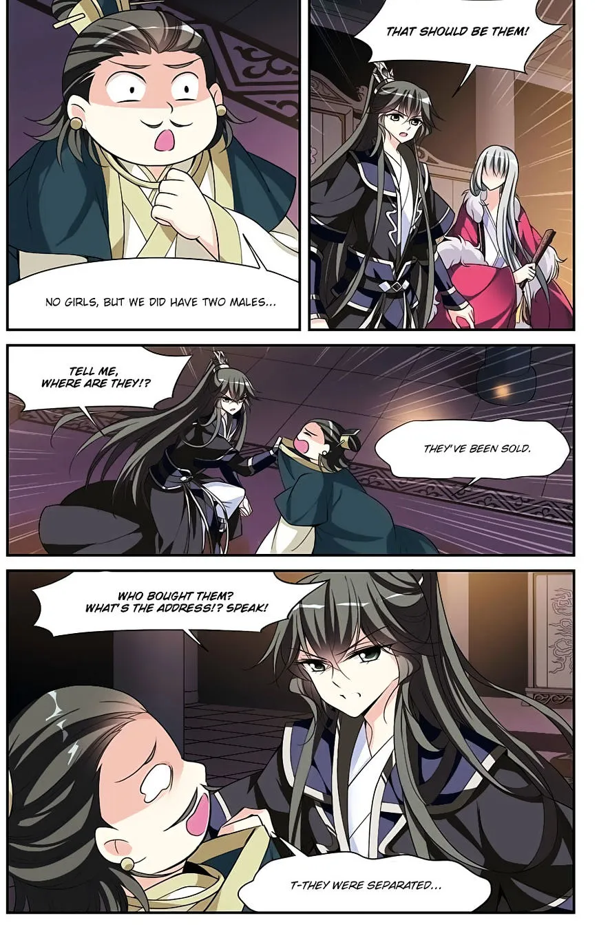 Read Xuan Ji Ci chapter 15 image 29 on Lezhin