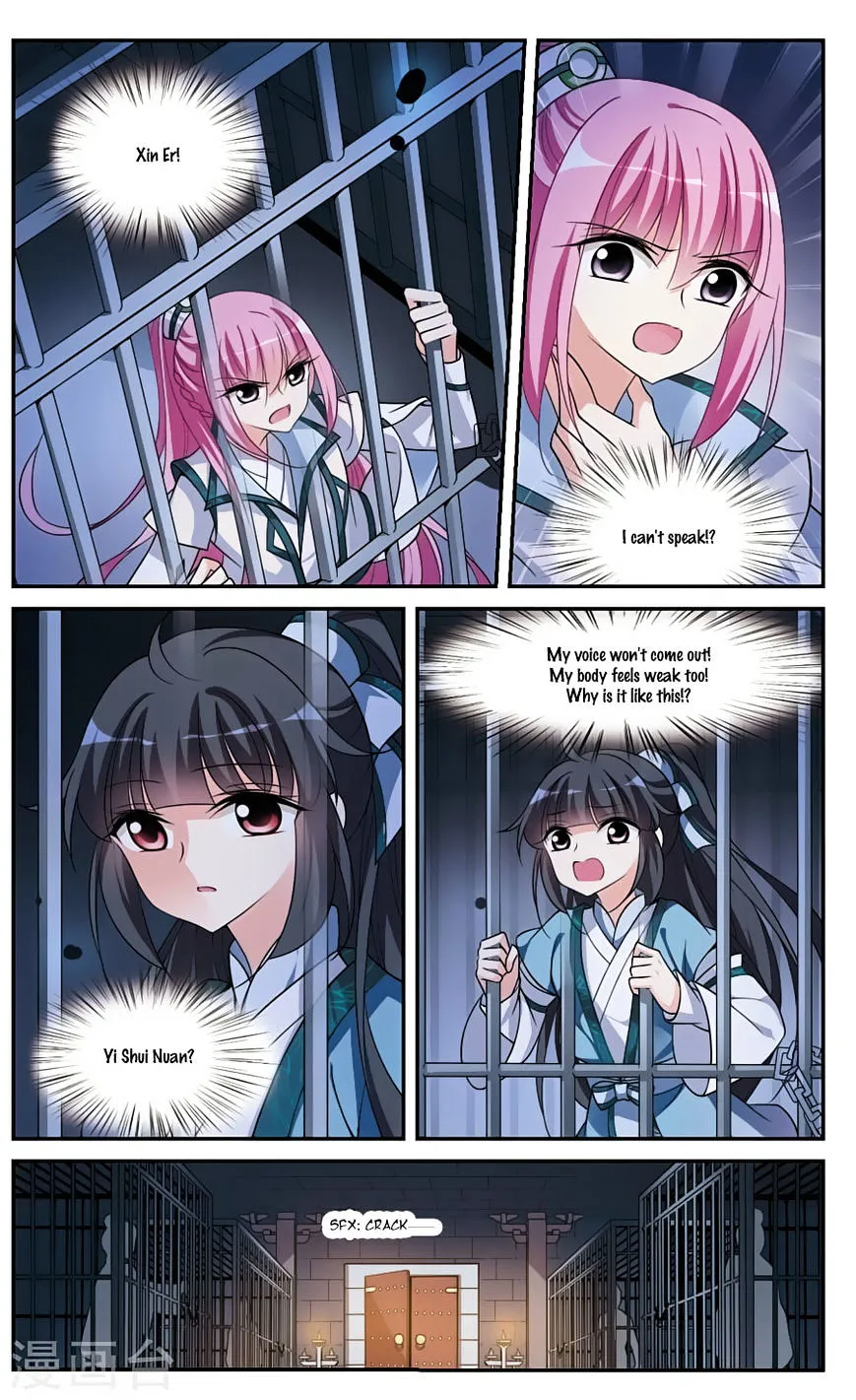 Read Xuan Ji Ci chapter 15 image 3 on Lezhin