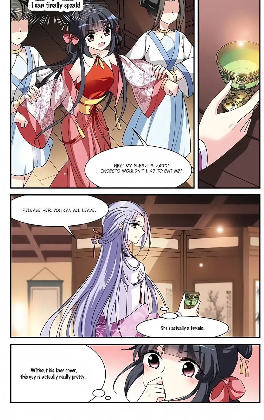 Read Xuan Ji Ci chapter 15 image 34 on Lezhin