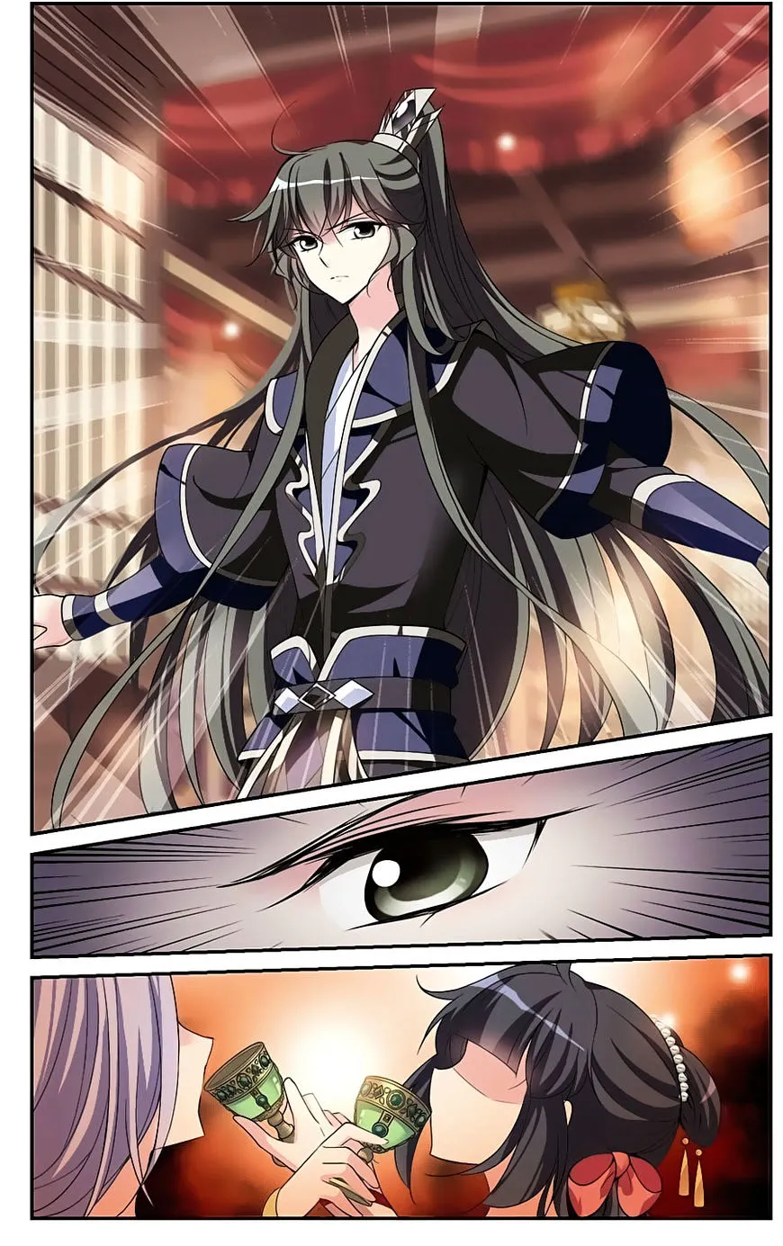 Read Xuan Ji Ci chapter 15 image 36 on Lezhin