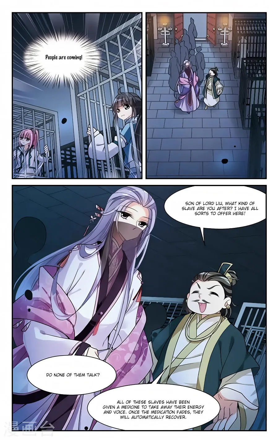 Read Xuan Ji Ci chapter 15 image 4 on Lezhin