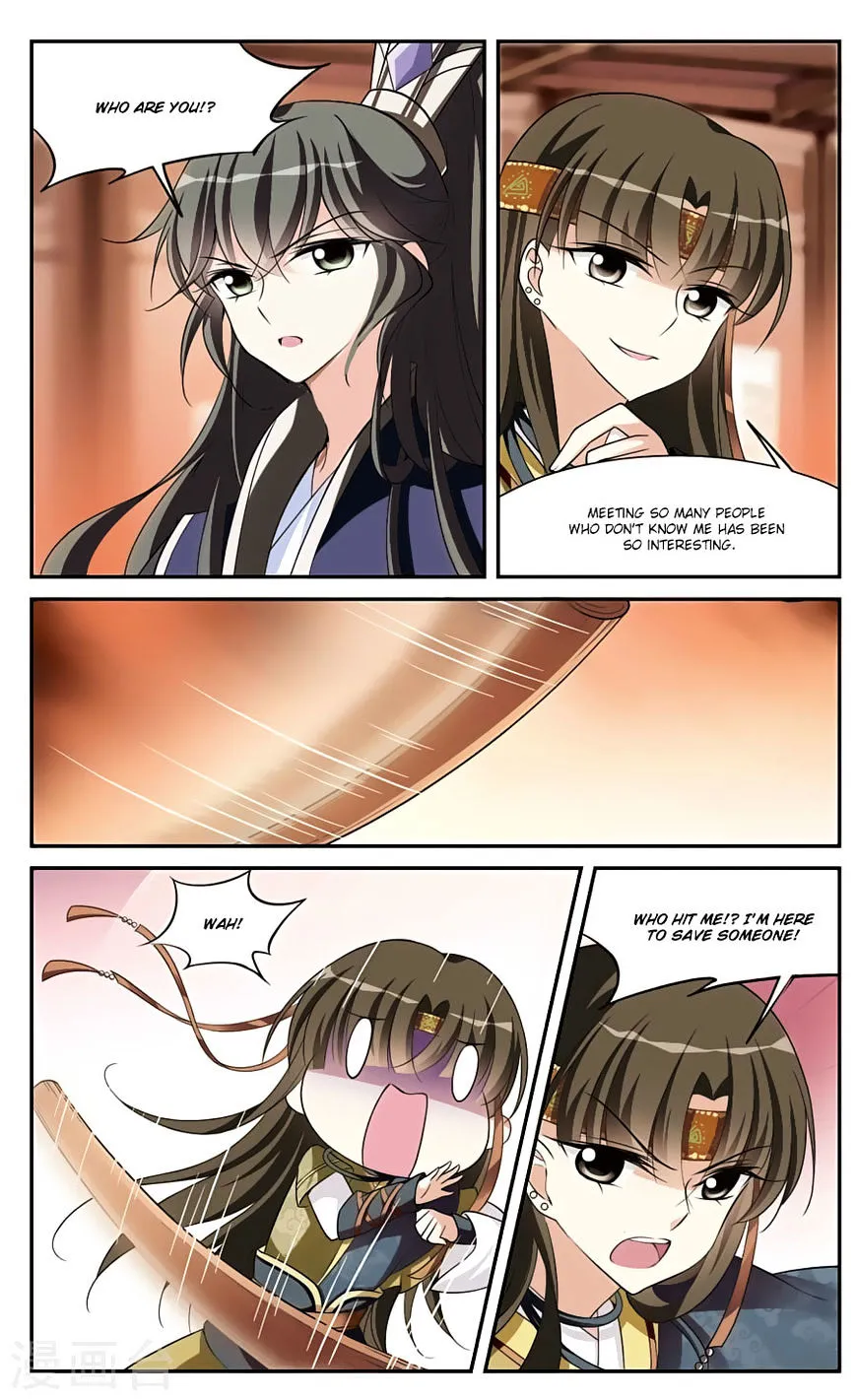 Read Xuan Ji Ci chapter 15 image 40 on Lezhin