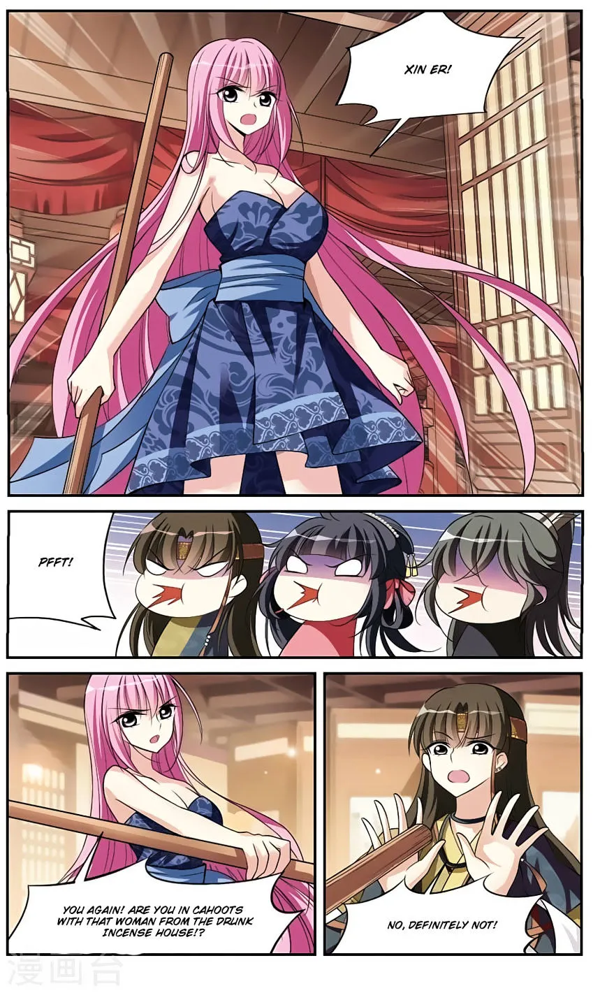 Read Xuan Ji Ci chapter 15 image 41 on Lezhin
