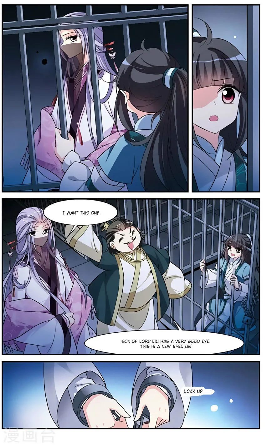 Read Xuan Ji Ci chapter 15 image 5 on Lezhin