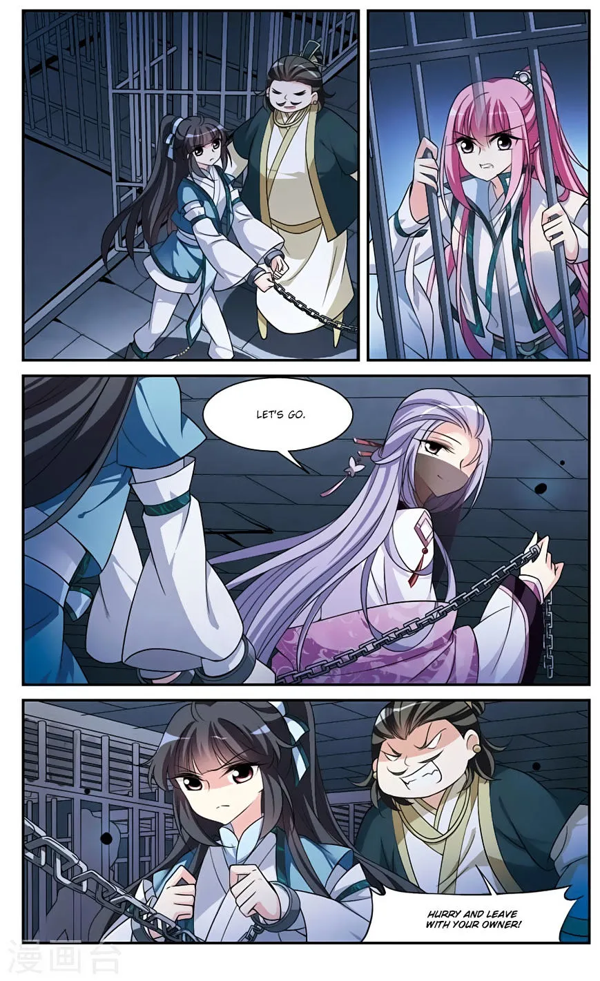 Read Xuan Ji Ci chapter 15 image 6 on Lezhin