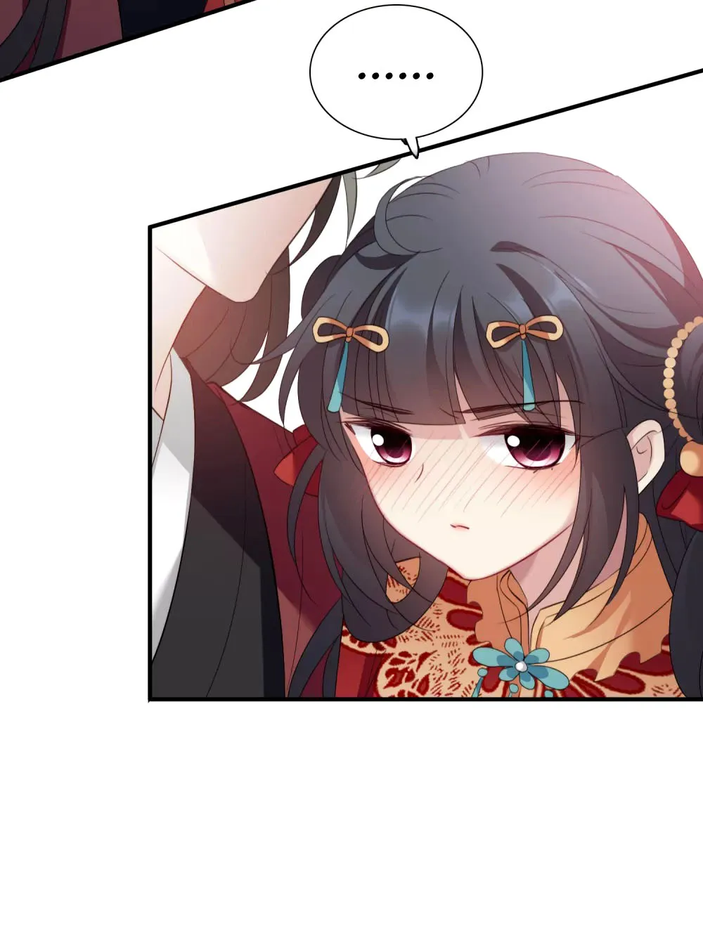 Read Xuan Ji Ci chapter 150 image 32 on Lezhin