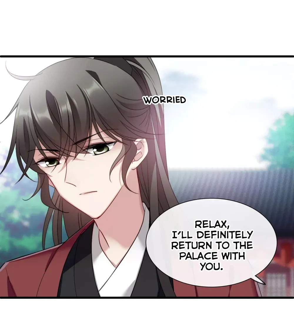 Read Xuan Ji Ci chapter 150 image 41 on Lezhin