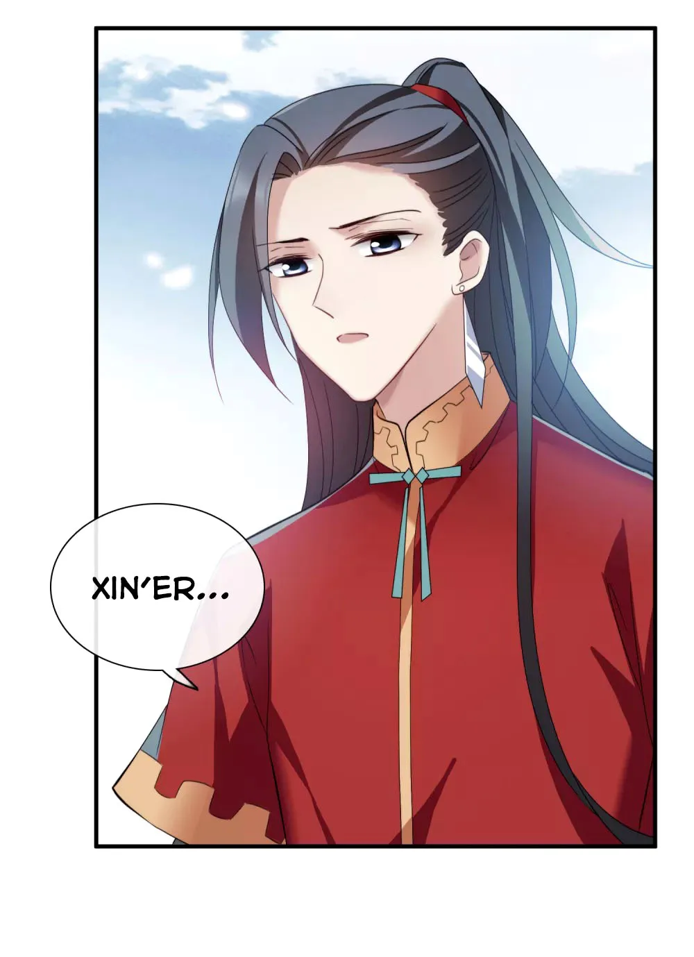 Read Xuan Ji Ci chapter 150 image 46 on Lezhin