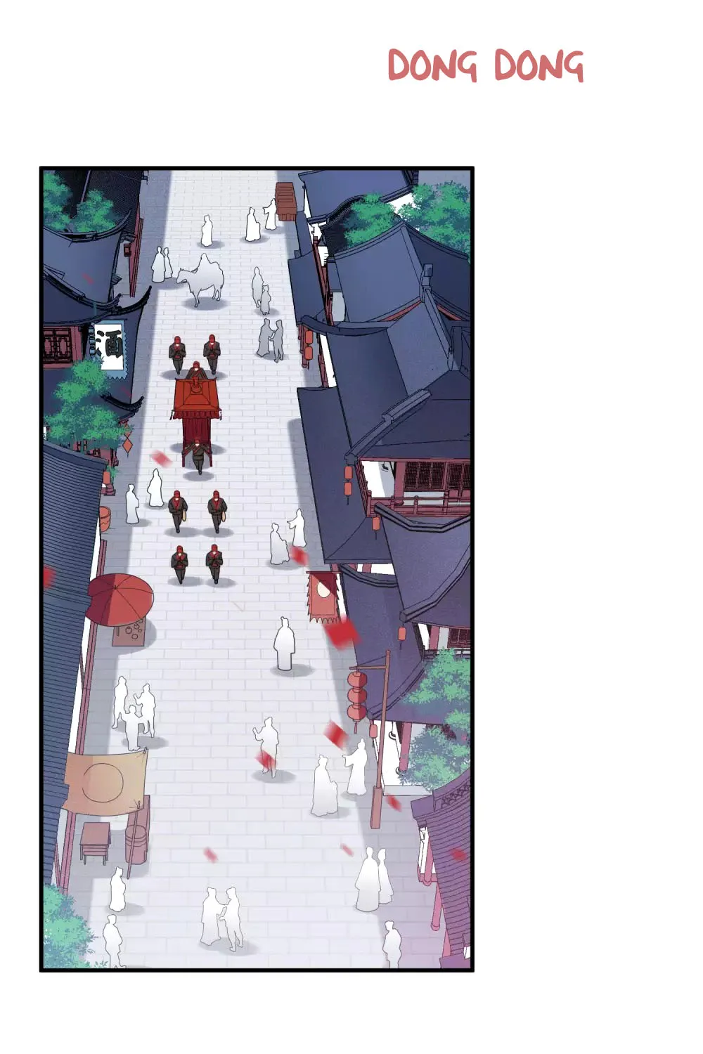 Read Xuan Ji Ci chapter 150 image 6 on Lezhin