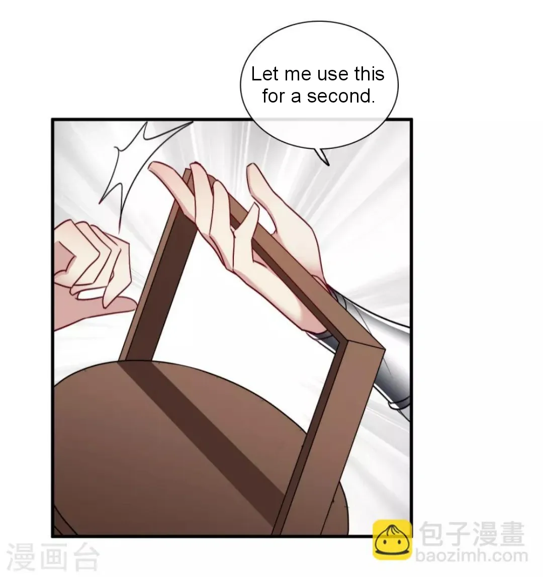 Read Xuan Ji Ci chapter 155 image 11 on Lezhin