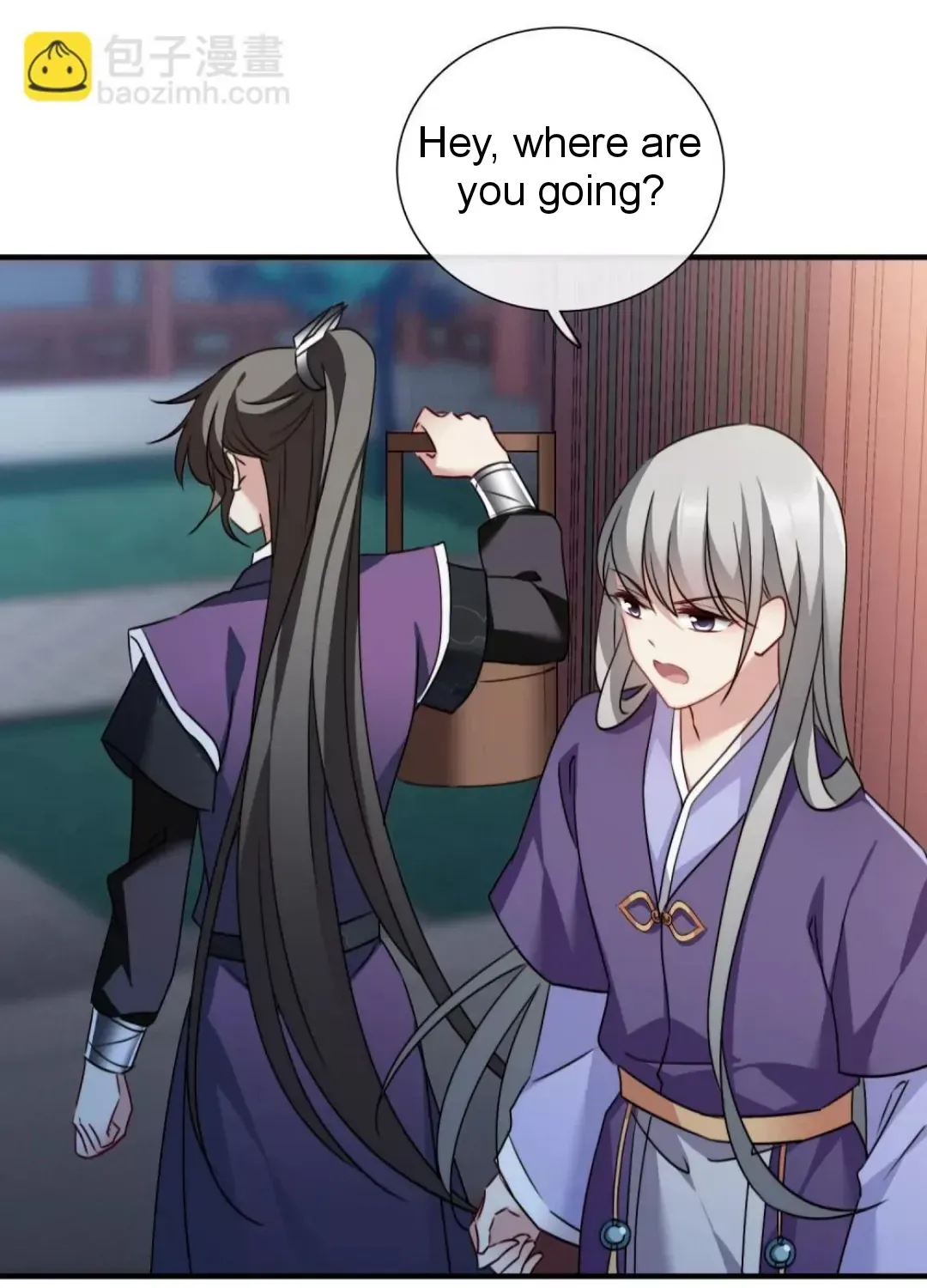 Read Xuan Ji Ci chapter 155 image 12 on Lezhin