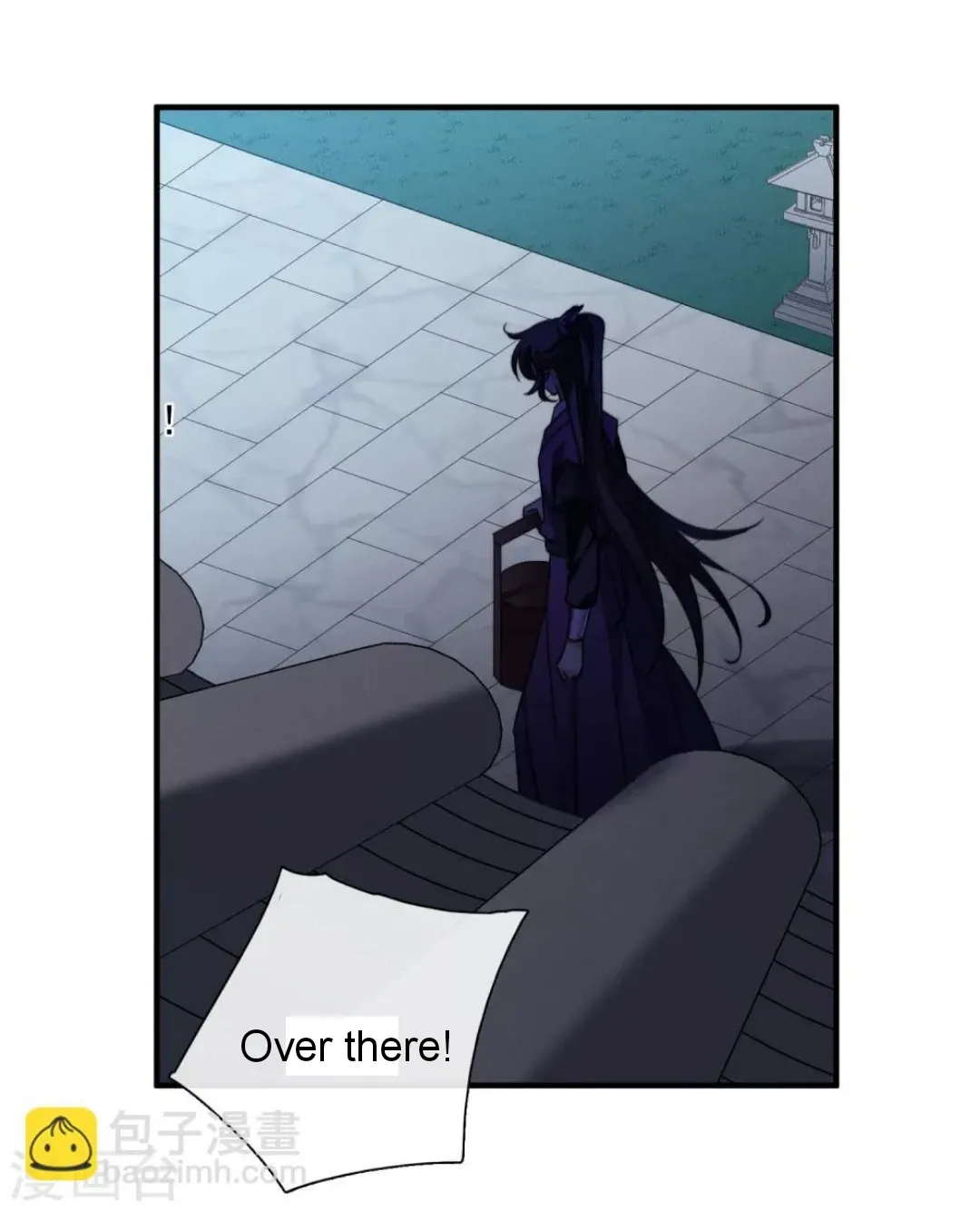 Read Xuan Ji Ci chapter 155 image 16 on Lezhin