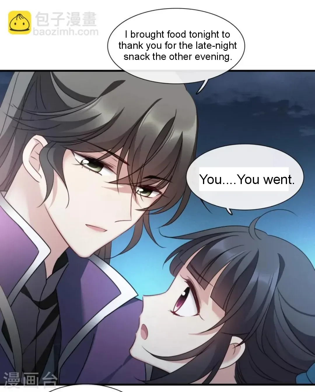 Read Xuan Ji Ci chapter 155 image 26 on Lezhin