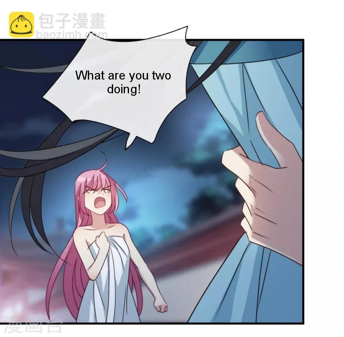 Read Xuan Ji Ci chapter 155 image 28 on Lezhin