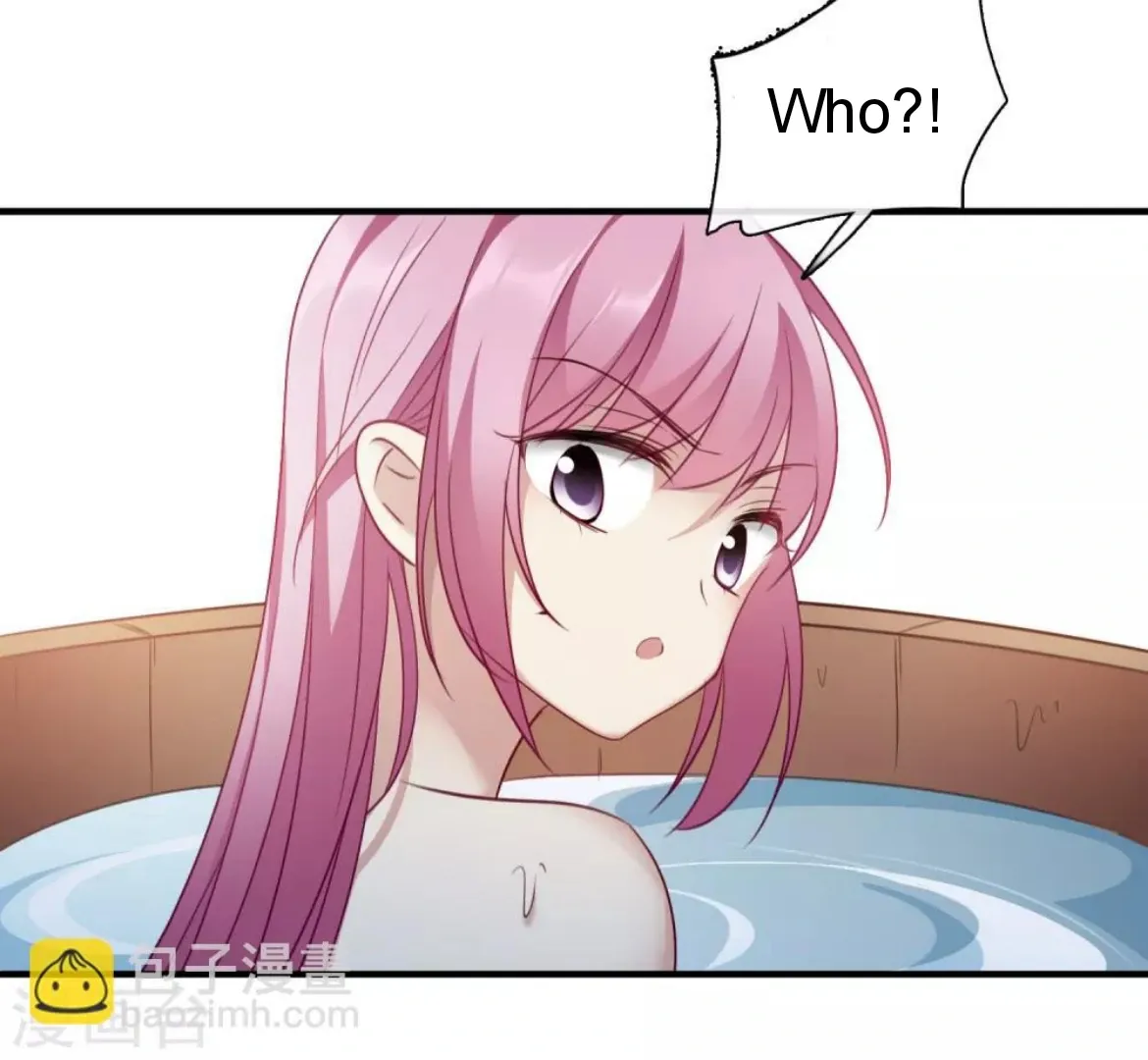 Read Xuan Ji Ci chapter 155 image 4 on Lezhin