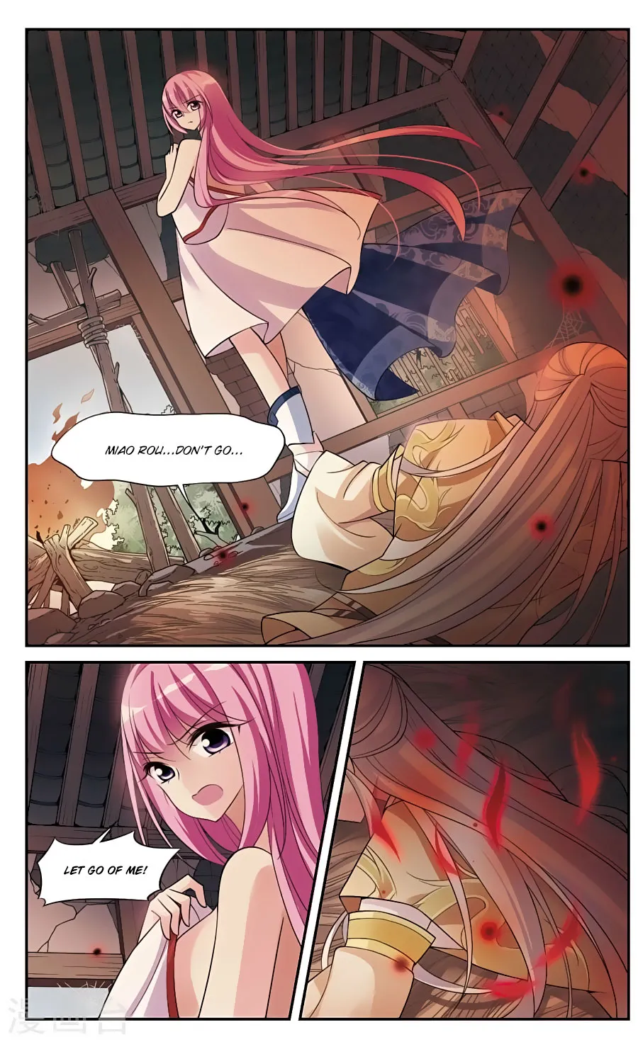 Read Xuan Ji Ci chapter 17 image 12 on Lezhin