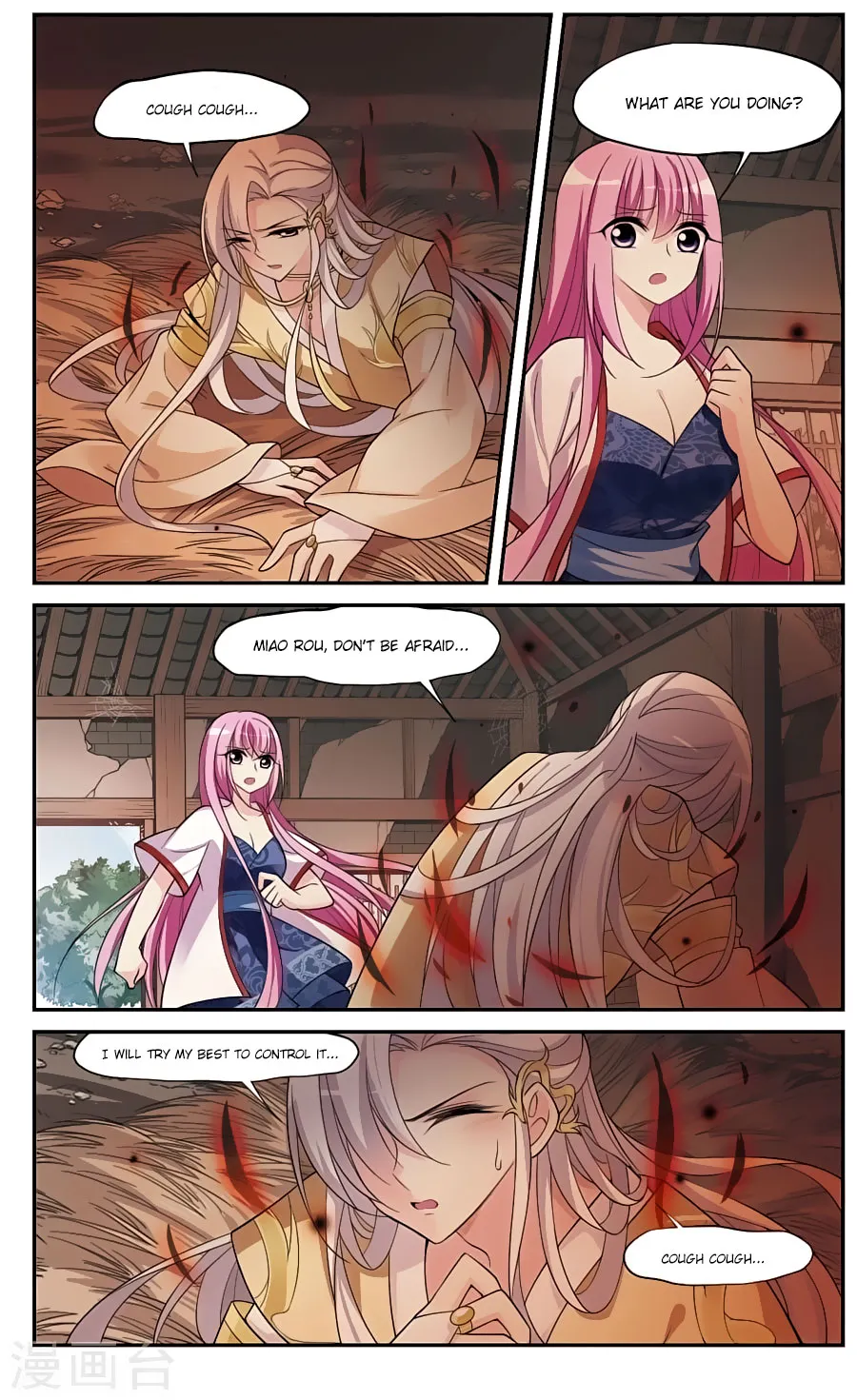 Read Xuan Ji Ci chapter 17 image 14 on Lezhin