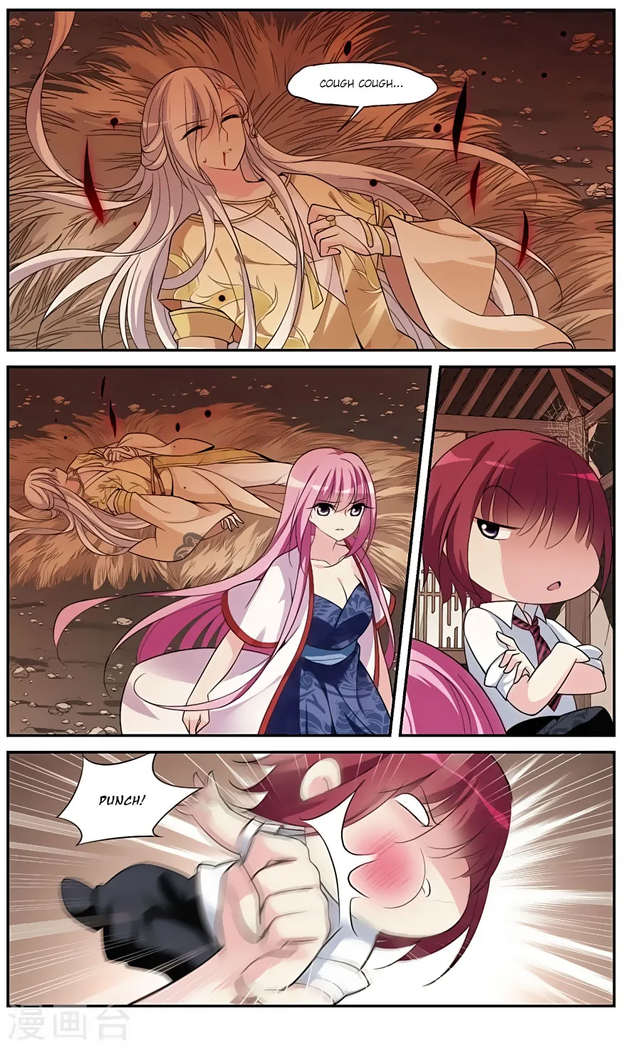 Read Xuan Ji Ci chapter 17 image 17 on Lezhin