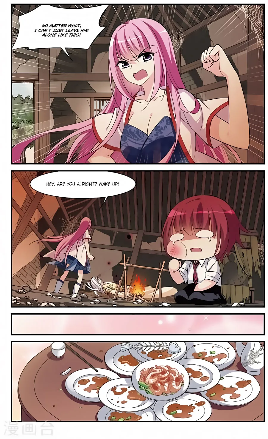 Read Xuan Ji Ci chapter 17 image 18 on Lezhin
