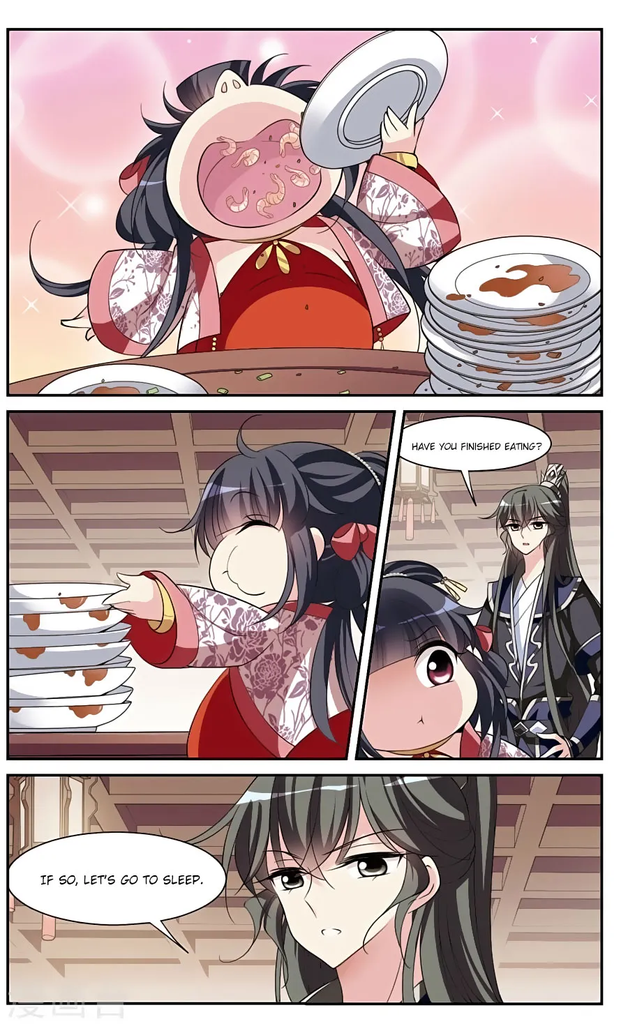 Read Xuan Ji Ci chapter 17 image 19 on Lezhin