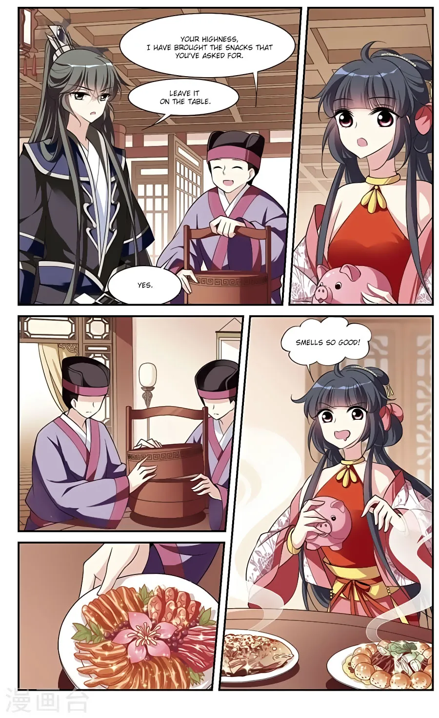 Read Xuan Ji Ci chapter 17 image 2 on Lezhin