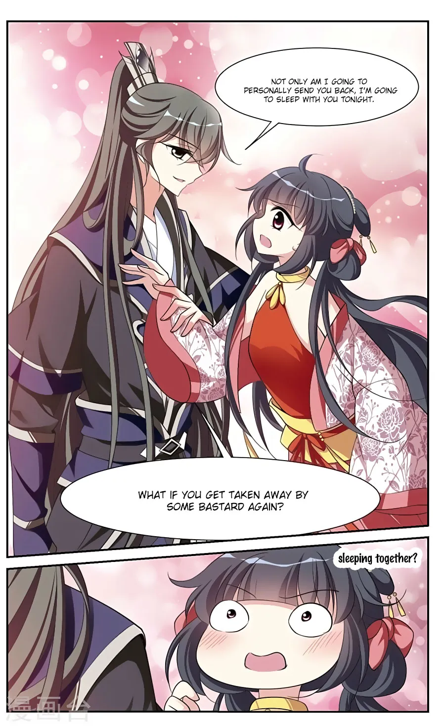 Read Xuan Ji Ci chapter 17 image 23 on Lezhin