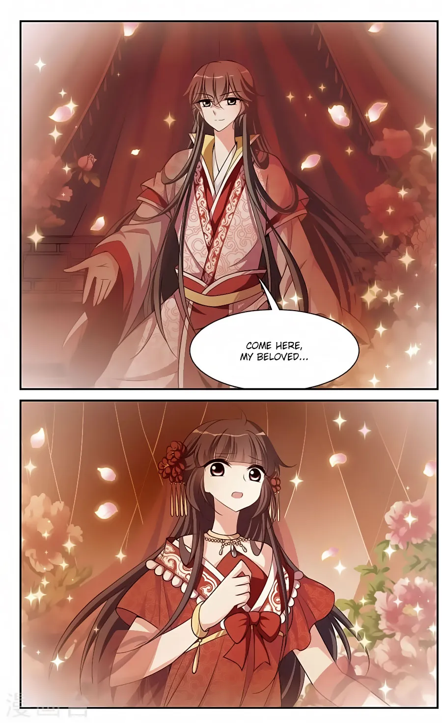 Read Xuan Ji Ci chapter 17 image 24 on Lezhin