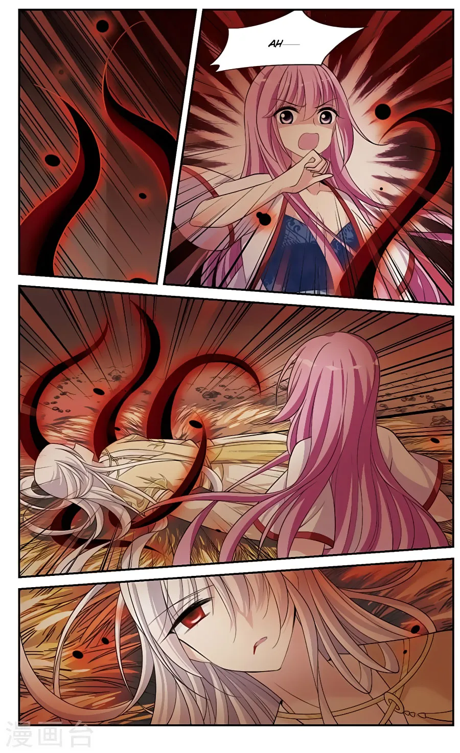 Read Xuan Ji Ci chapter 17 image 26 on Lezhin