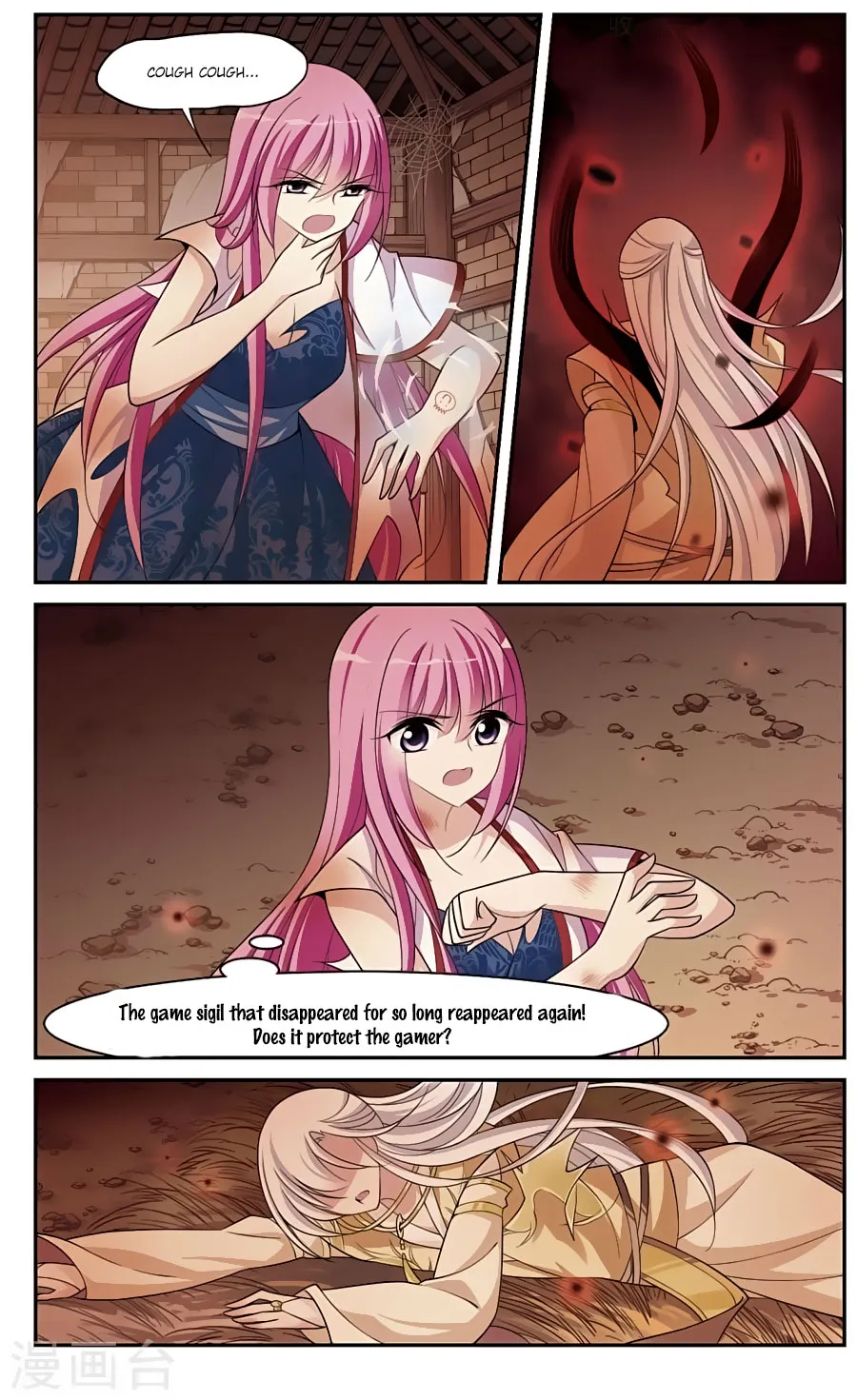 Read Xuan Ji Ci chapter 17 image 30 on Lezhin