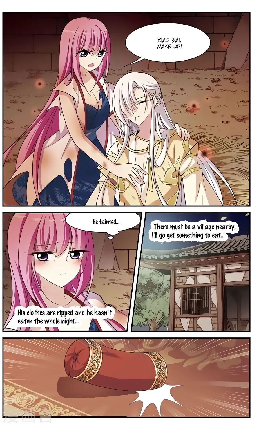 Read Xuan Ji Ci chapter 17 image 31 on Lezhin