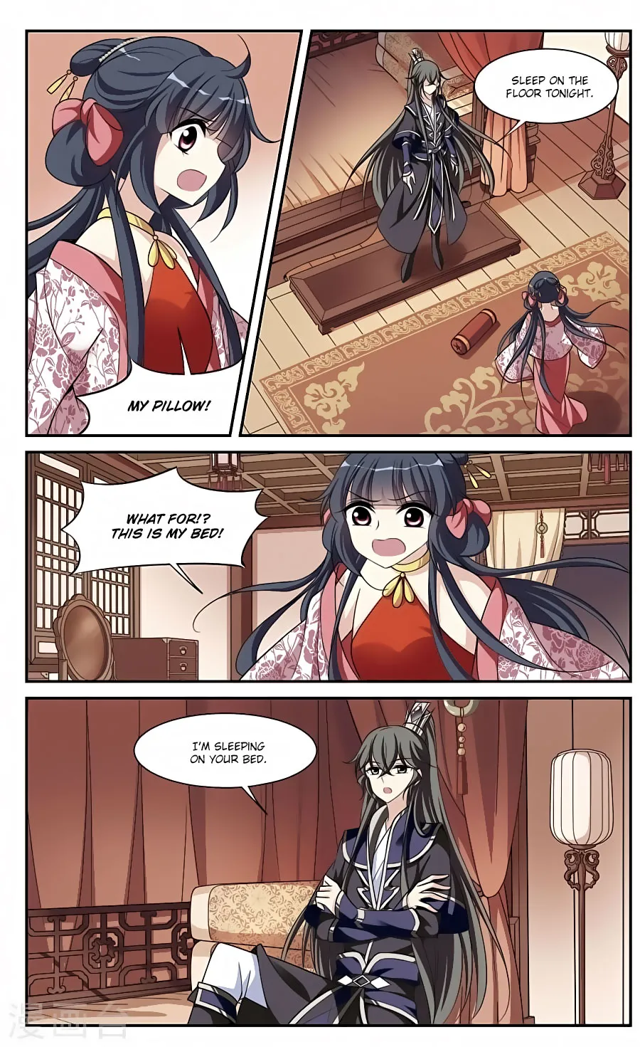 Read Xuan Ji Ci chapter 17 image 32 on Lezhin