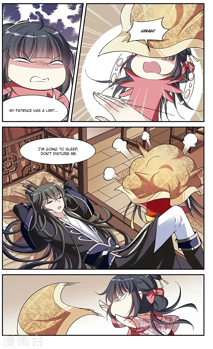 Read Xuan Ji Ci chapter 17 image 33 on Lezhin