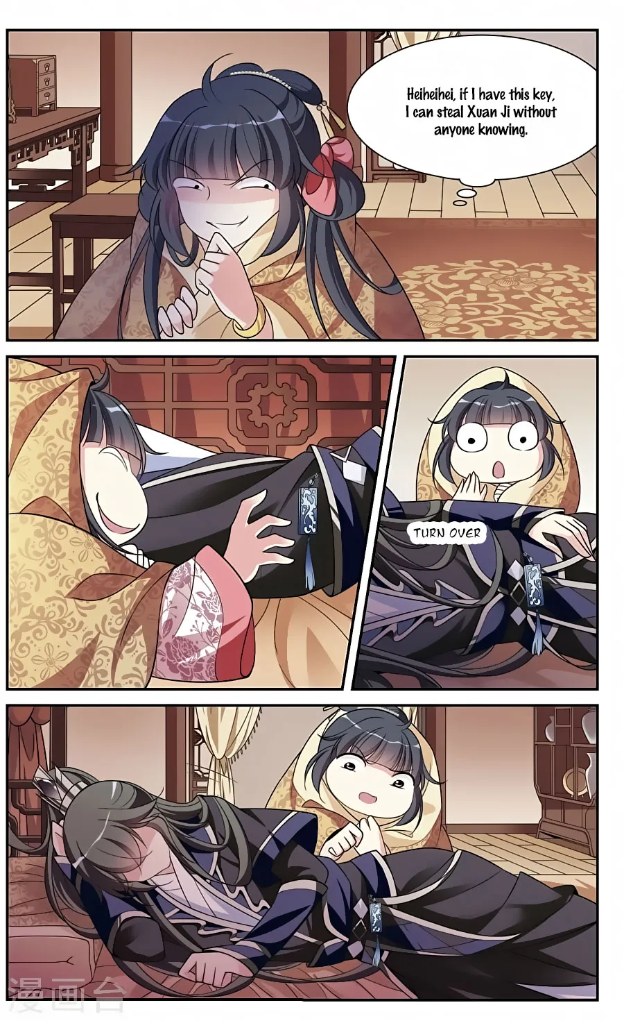 Read Xuan Ji Ci chapter 17 image 35 on Lezhin