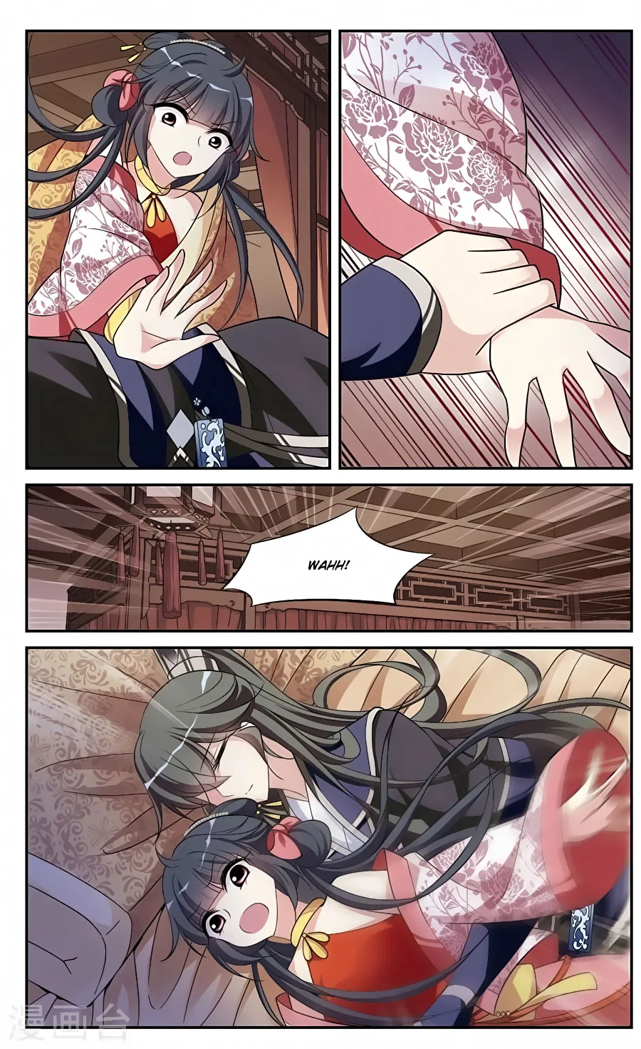 Read Xuan Ji Ci chapter 17 image 36 on Lezhin