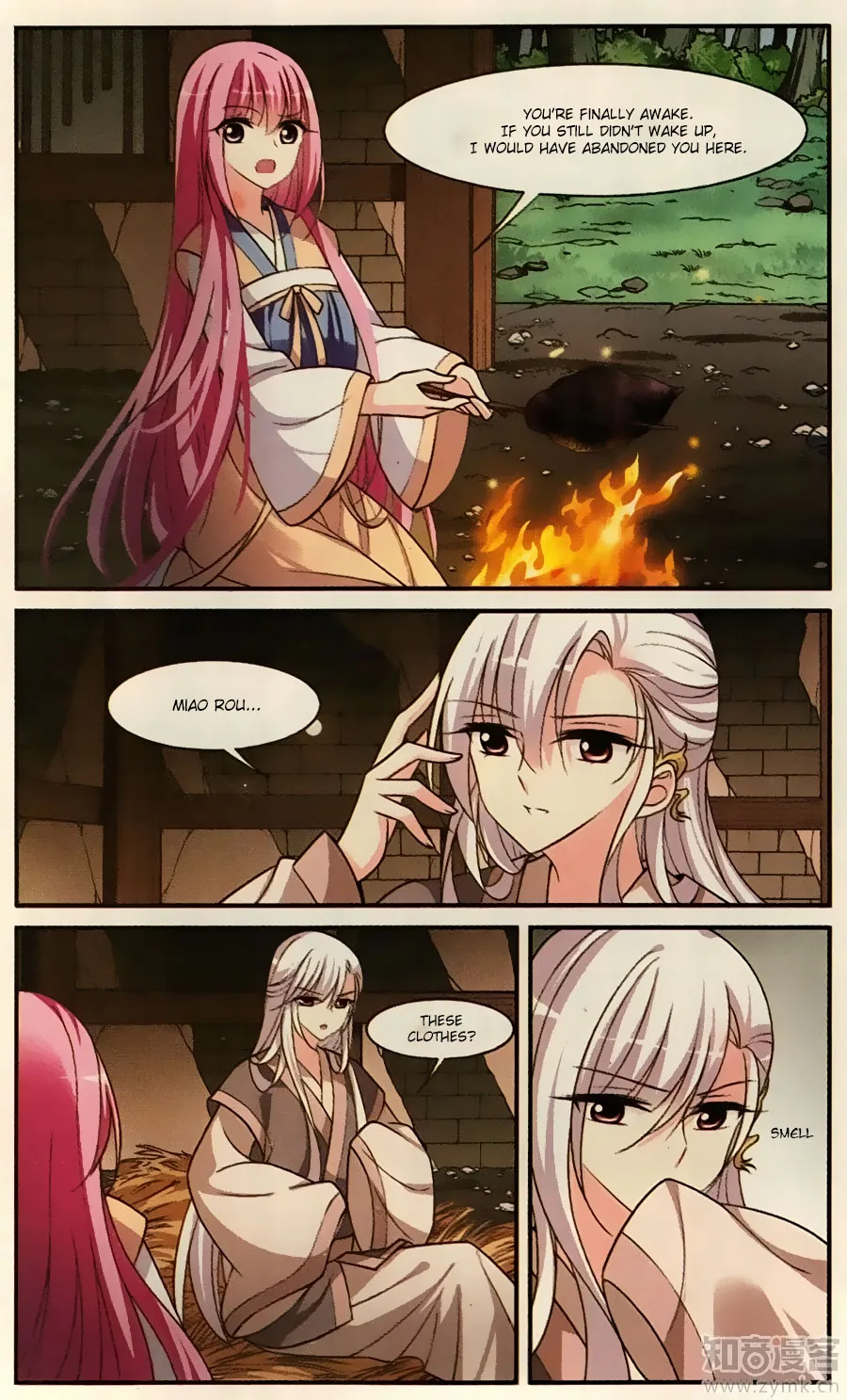 Read Xuan Ji Ci chapter 17 image 40 on Lezhin