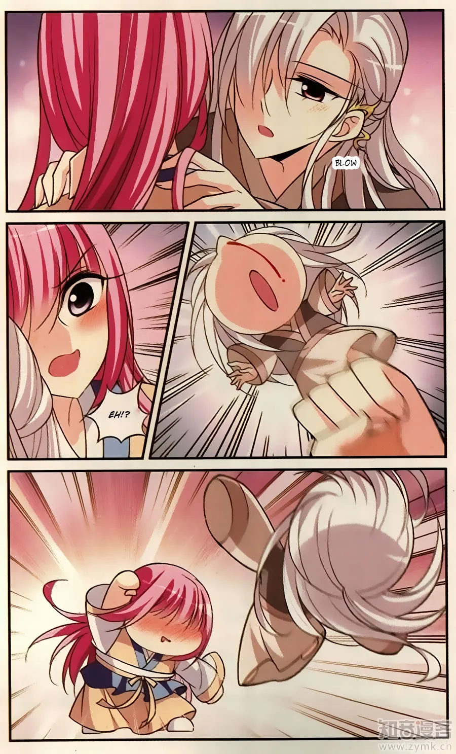 Read Xuan Ji Ci chapter 17 image 44 on Lezhin