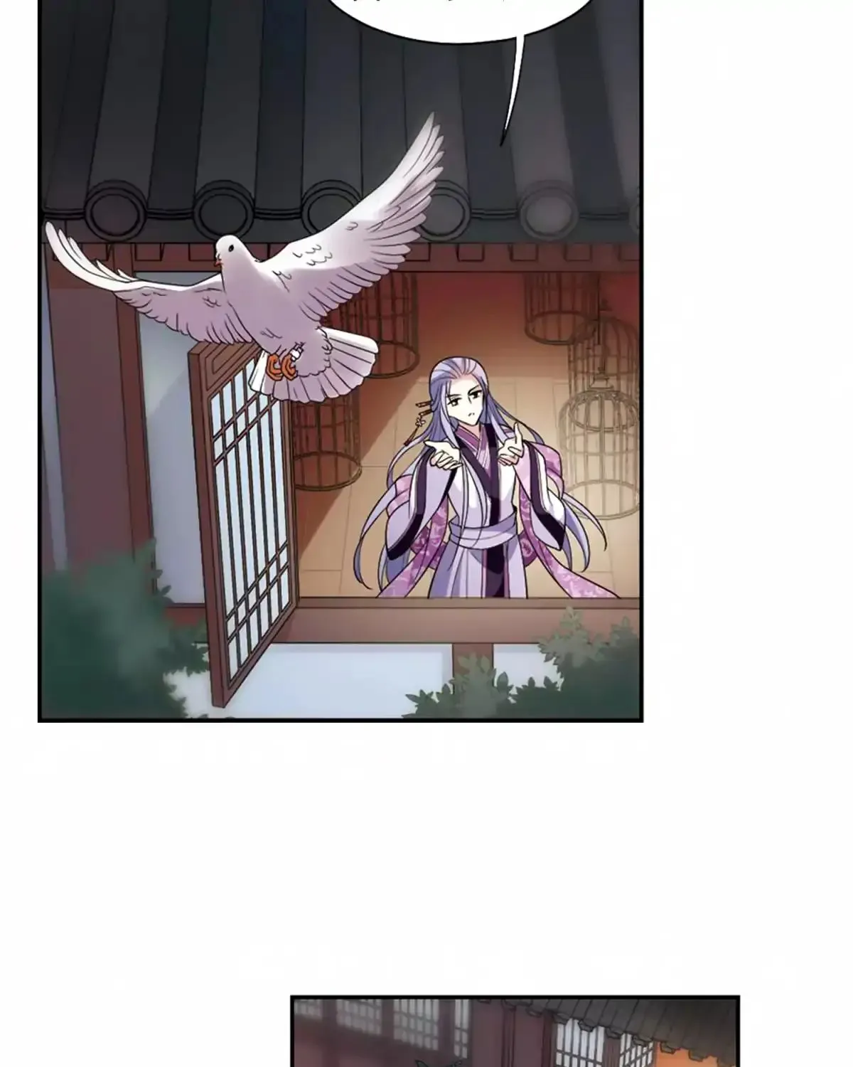 Read Xuan Ji Ci chapter 31 image 52 on Lezhin