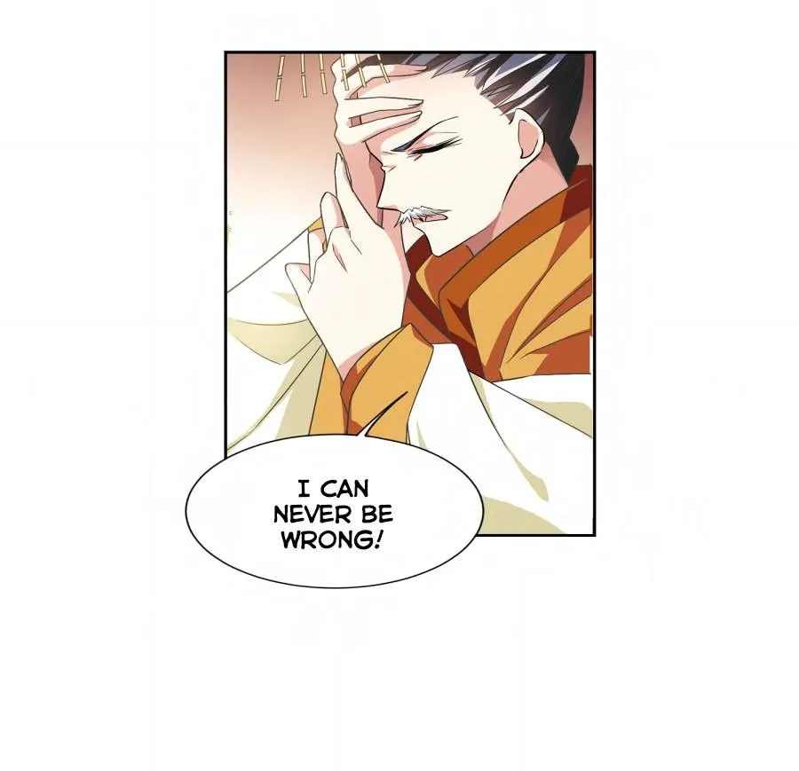 Read Xuan Ji Ci chapter 44 image 12 on Lezhin