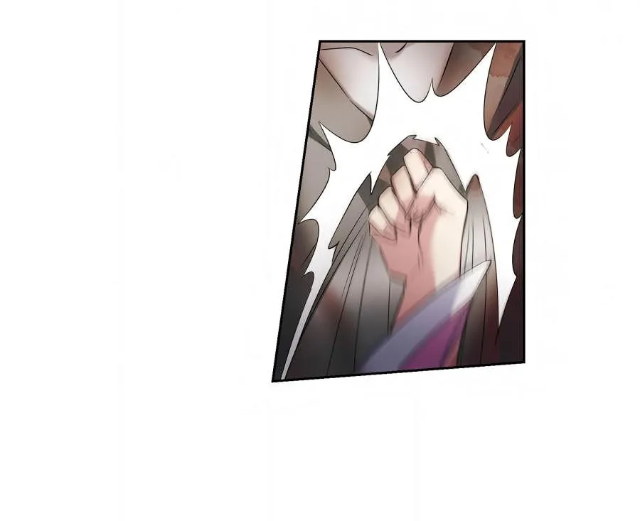 Read Xuan Ji Ci chapter 44 image 19 on Lezhin