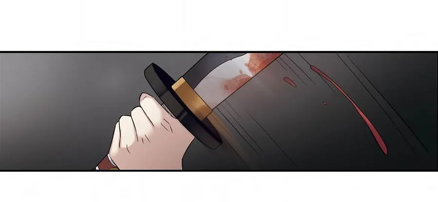 Read Xuan Ji Ci chapter 44 image 29 on Lezhin