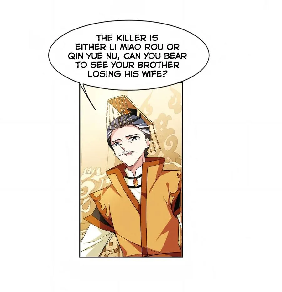 Read Xuan Ji Ci chapter 44 image 6 on Lezhin