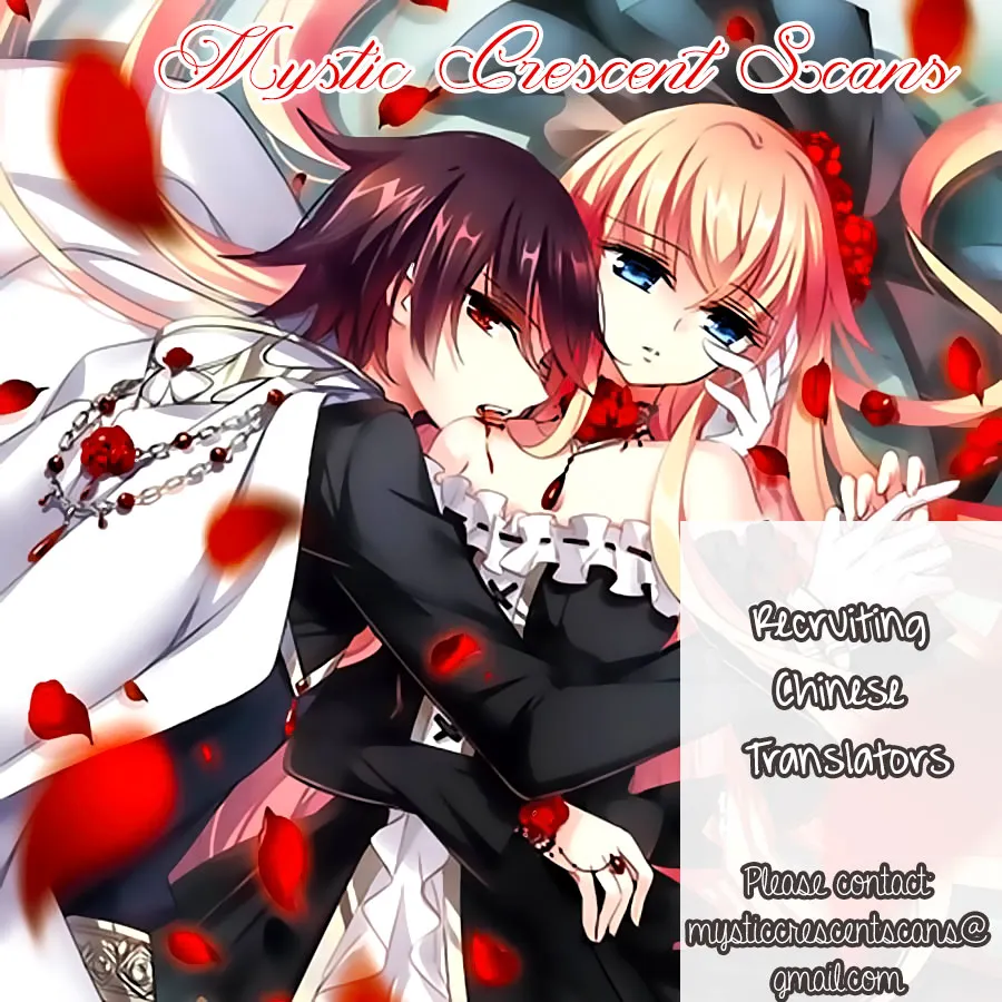 Read Xuan Ji Ci chapter 54 image 11 on Lezhin
