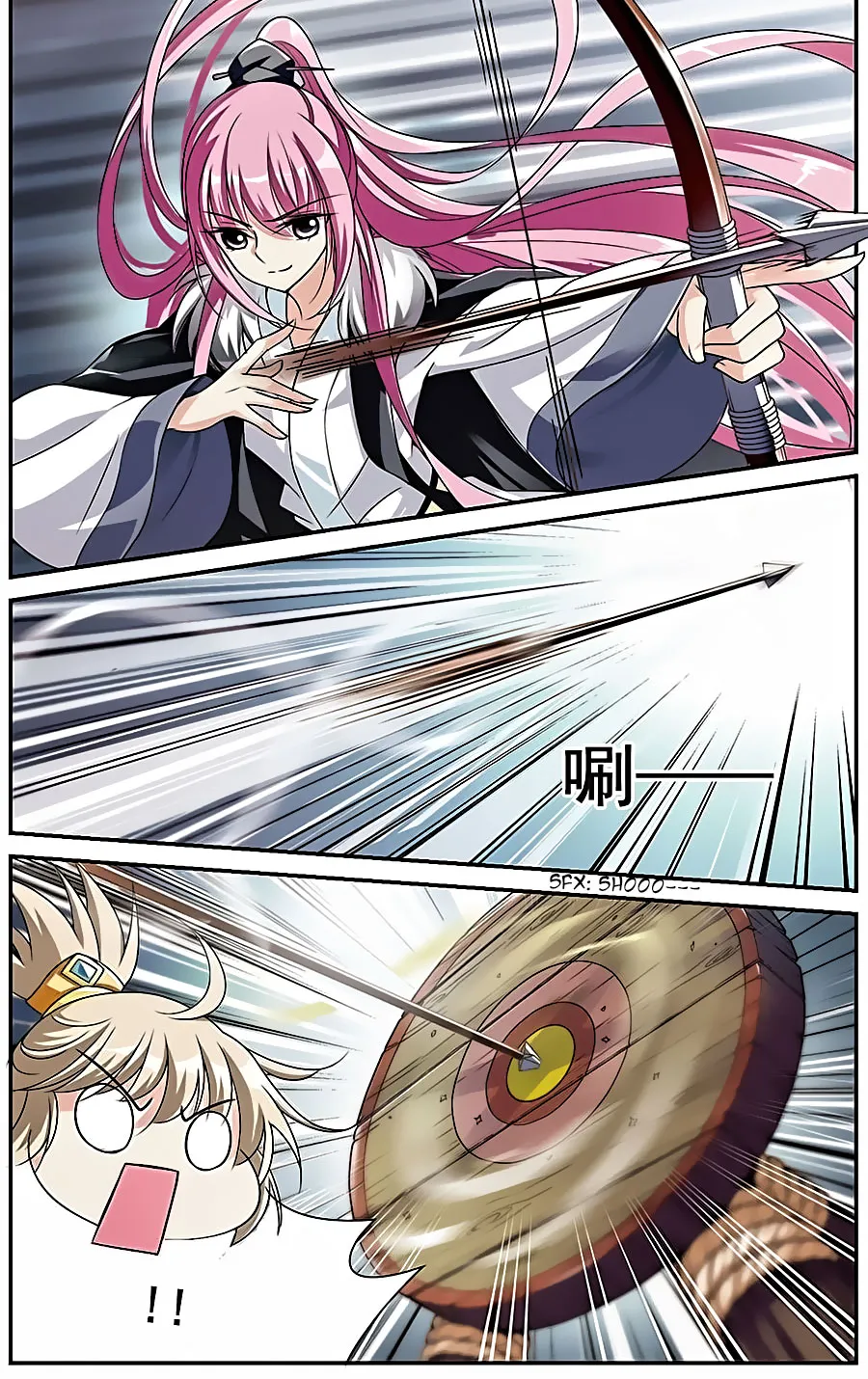Read Xuan Ji Ci chapter 54 image 5 on Lezhin