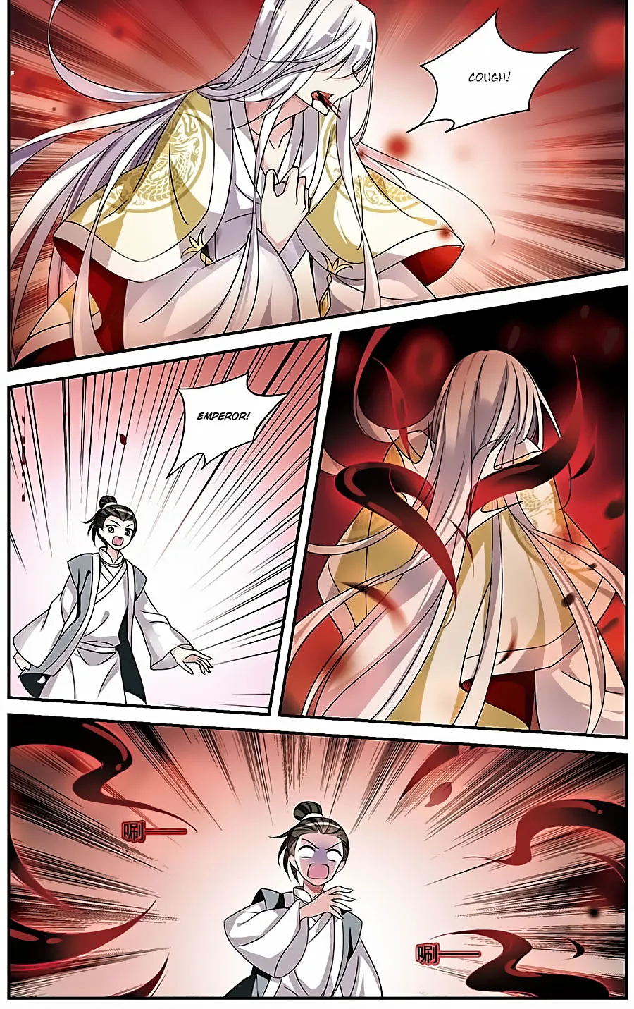 Read Xuan Ji Ci chapter 55 image 4 on Lezhin