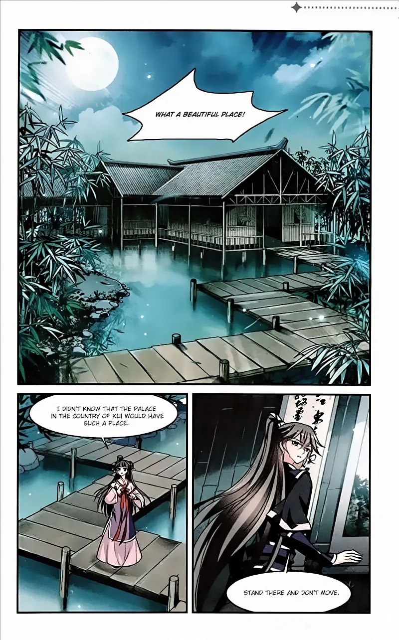 Read Xuan Ji Ci chapter 62 image 2 on Lezhin