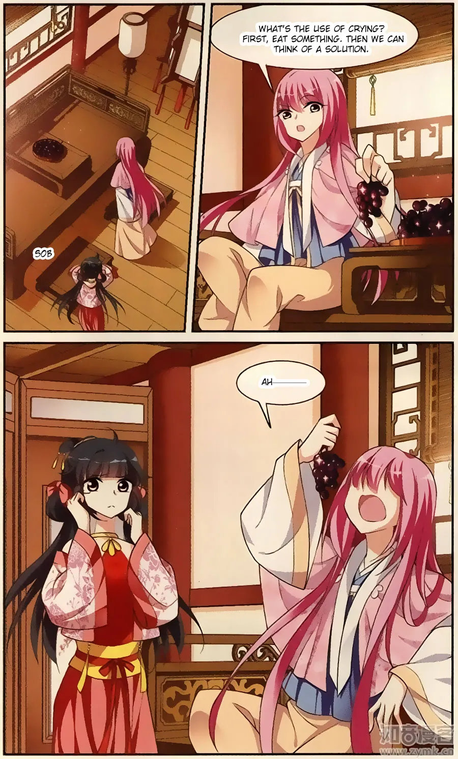 Read Xuan Ji Ci chapter 90 image 2 on Lezhin