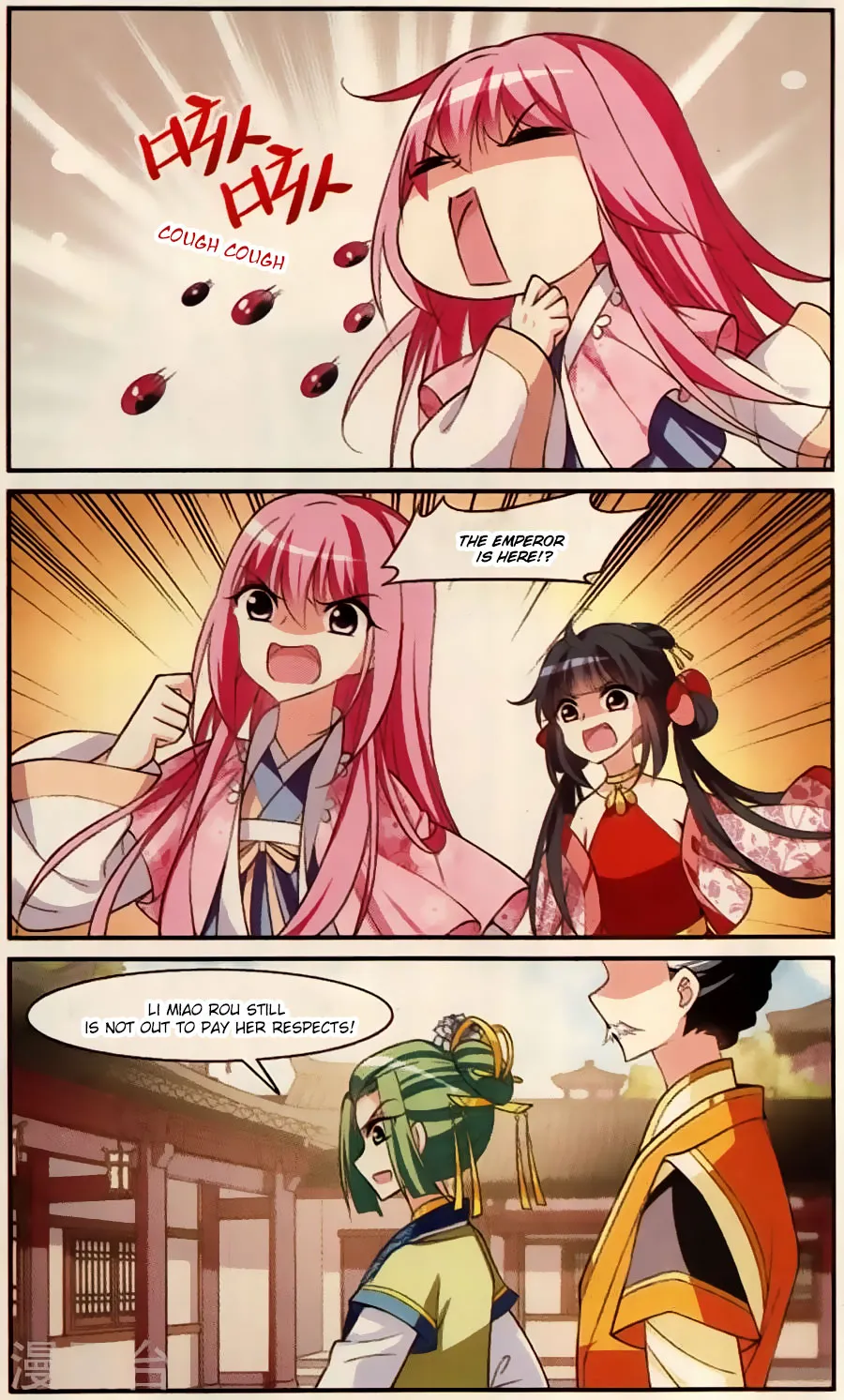 Read Xuan Ji Ci chapter 90 image 5 on Lezhin