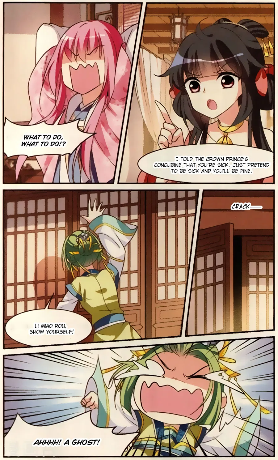 Read Xuan Ji Ci chapter 90 image 6 on Lezhin