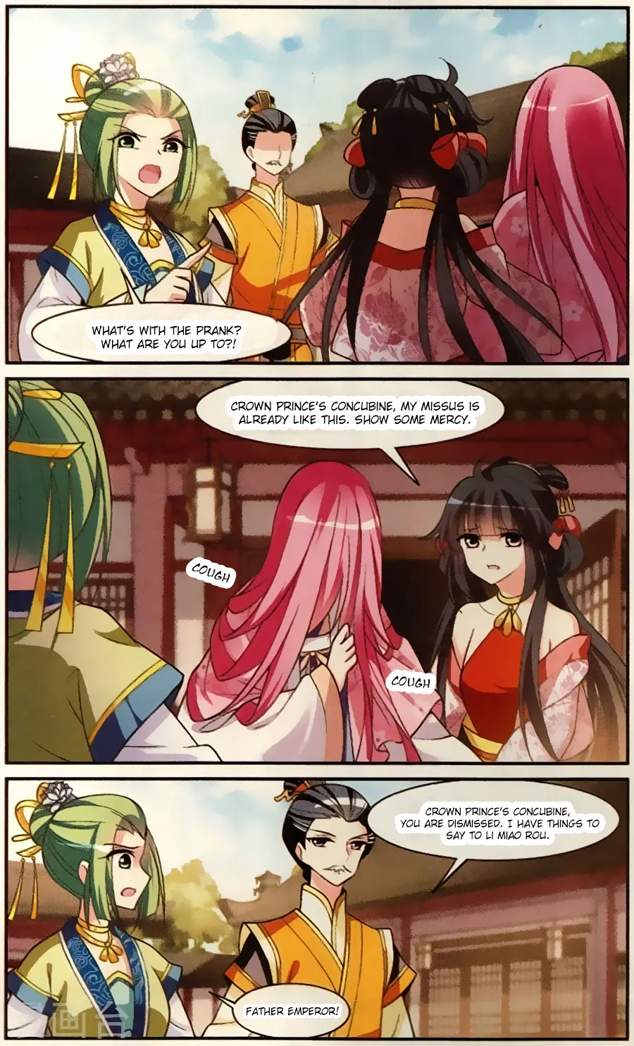 Read Xuan Ji Ci chapter 90 image 8 on Lezhin